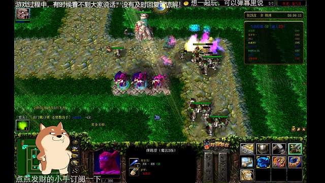 任意w5，狂牛配跳跳