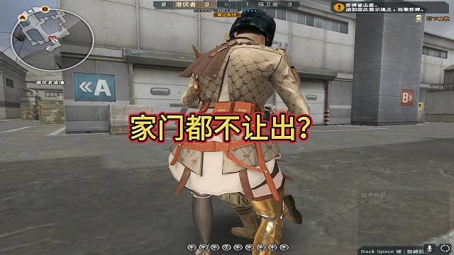 建议看到后面3秒钟变换7次的嘴脸