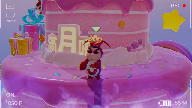 是哪只老虎偷袭了龙虾小新呢？（关于我在元梦之星体验应用市场那件事）