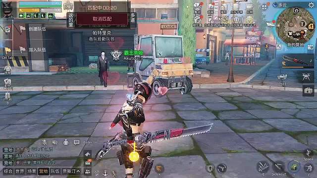 重返打手第五天-片段2