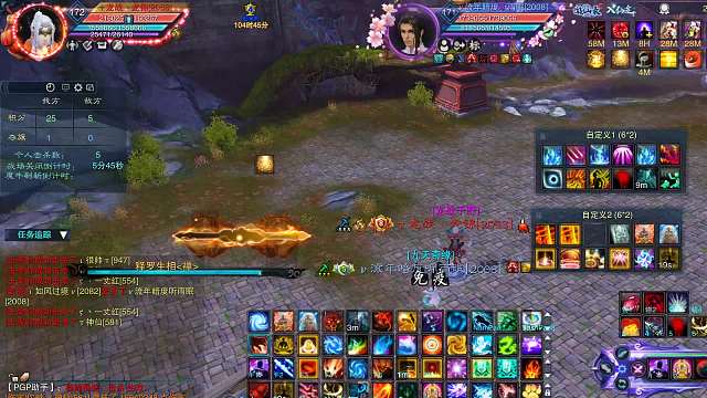 释罗专场2024.1.17-1