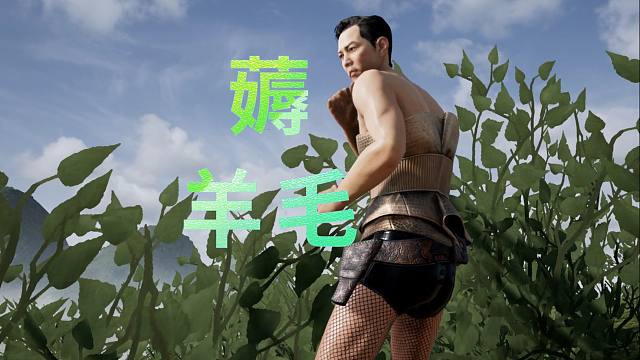 兄弟们 吃鸡的羊毛你们得薅啊 因为是真送