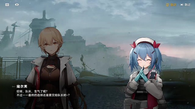 少女闪现2，精彩分享游戏。4