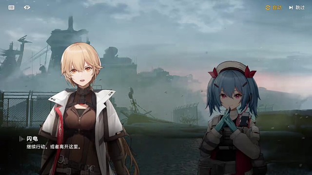 少女闪现2，精彩分享游戏。3