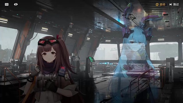 少女前线2，游戏公测。4