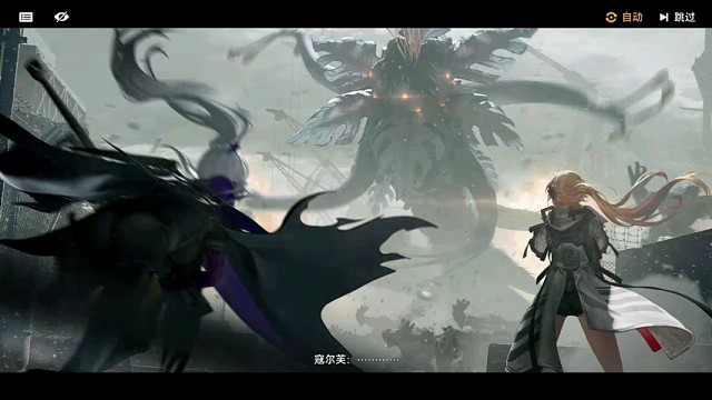 少女前线2，精彩瞬间视频。5