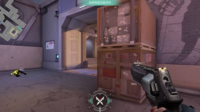 瘦子的下饭日记