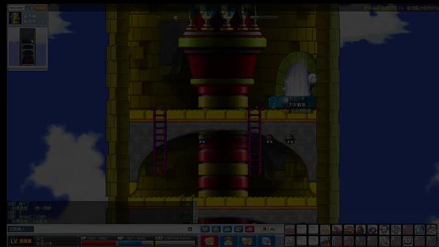 maplefire--是男人就下玩具100层