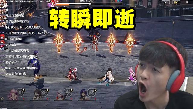 老沐用义父+阮梅配队被银枝一刀瞬秒直接懵了：忘记下载奶妈 是我菜了！