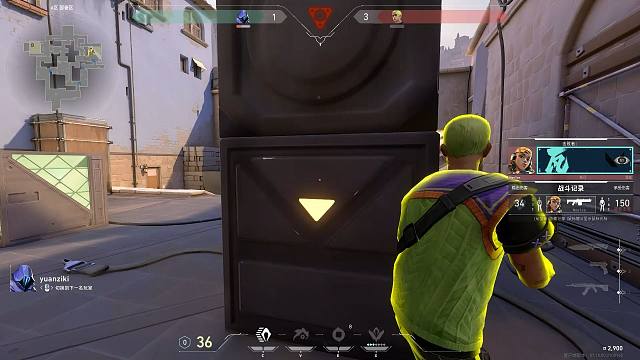 从你的全世界路过