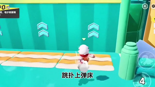 《水上嘉年华》无道具纯享