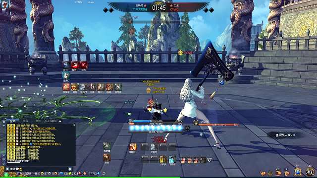 和夏皇力士pk一小段