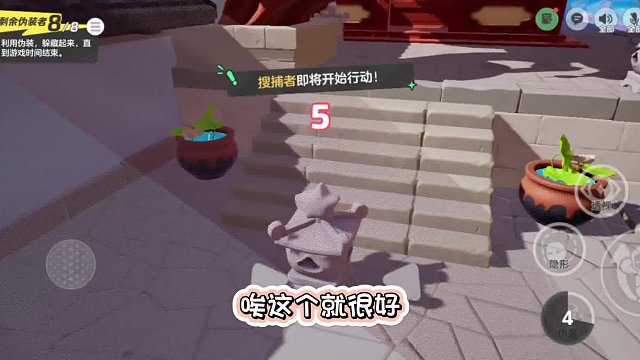 最后一秒功亏一篑