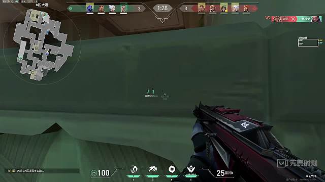 感受恐惧吧 240118121204