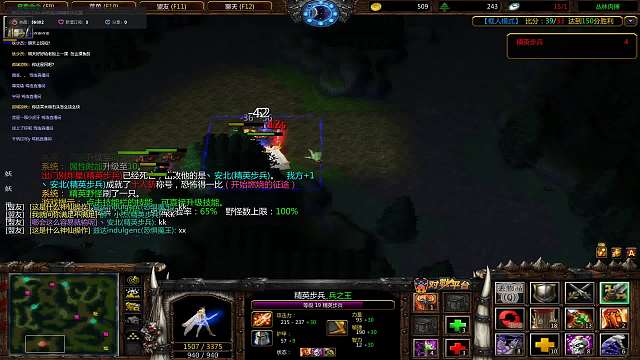 丛林肉搏  小弟位打成无敌大哥位 暴打老狗苍