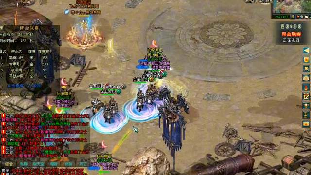 剑侠情缘网络版「剑网1」：龙虎山庄人多打不赢，人少也打不赢，为什么？本月龙虎山庄继续保持帮会联赛冠军