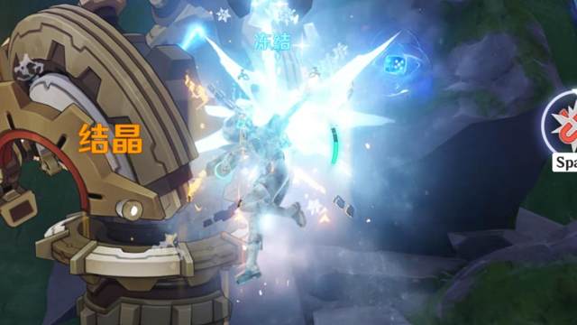 下雨天不要用散兵打这个机关...不然就会