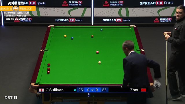 火老师大角度红球打进