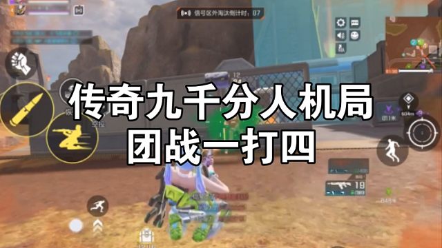 【高能英雄】好久没发，请代剪剪一个发发