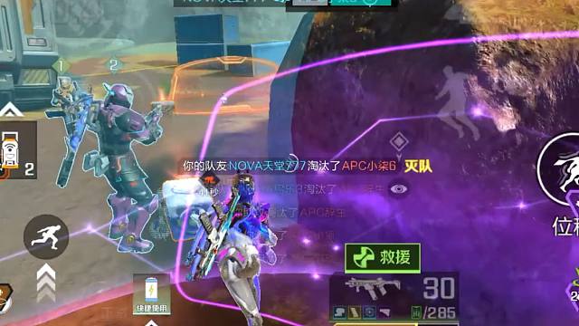 《高能英雄》职业最强突击     赛场如何利用身法躲子弹一打多！