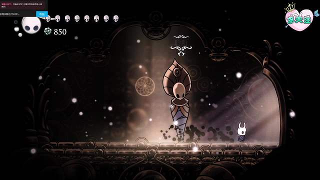 神居第一门通关攻略