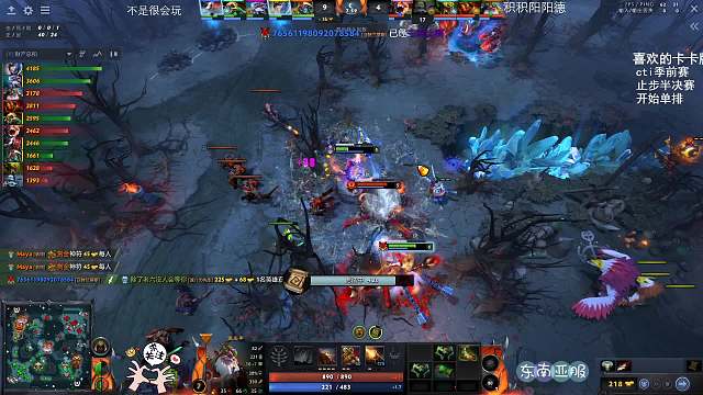 dota2 解说cti季前赛半决赛不是很会玩 VS 两天不导积积阳阳德 第二场