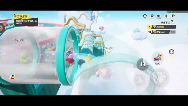 鸭梨反杀霸气秀，你敢信？