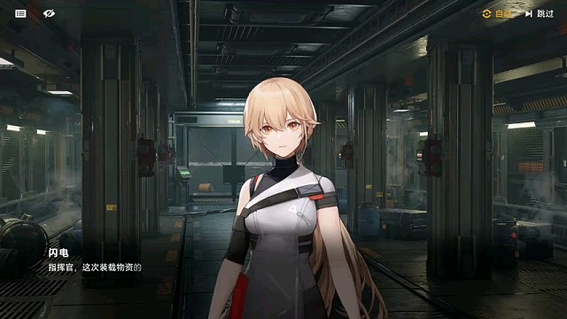 少女前线2，精彩游戏精彩游戏。9