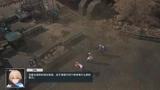 少女前线2，精彩绝伦，游戏公测。4