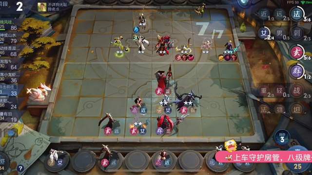 起舞35回合没帽子拿下双星之芒玄战