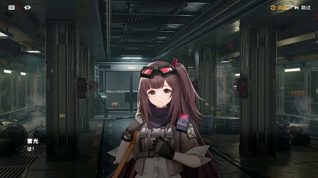 少女前线2，精彩时刻。