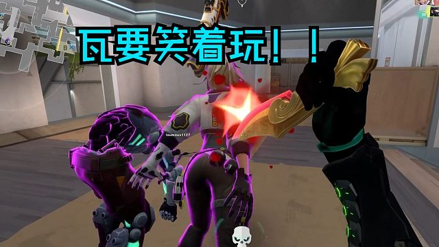 新的一年也要嘻嘻哈哈的瓦！