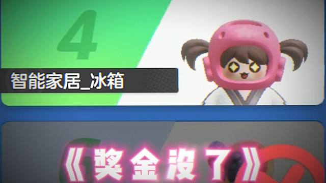 说的很好，下次不许再说了