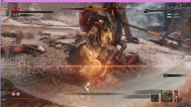 第一次战胜鬼刑部