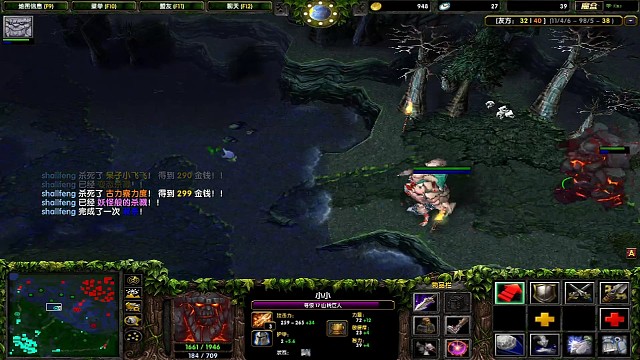 抖音为何你我他shallfeng