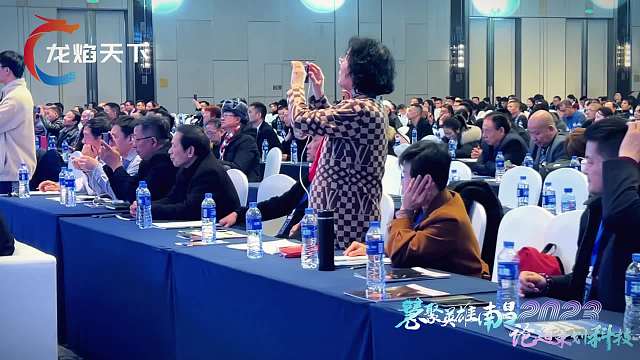 未来5年创业新商机，华火电燃灶全新商业模式发布，我们等你来