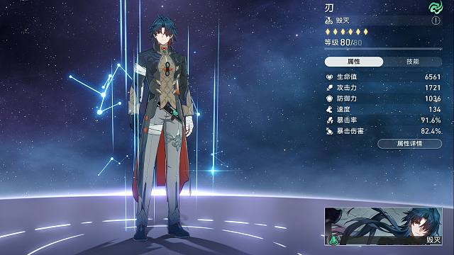 不会就我一个才发现这次活动试用给专武加满行迹吧？