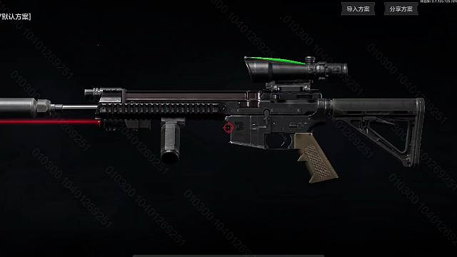 你这老鼠不保熟阿