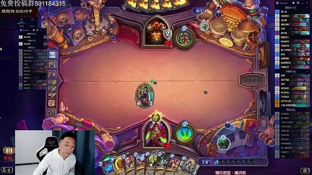 新版本杂耍贼对战奥丁防战质量局别错过