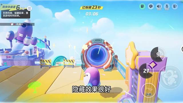 躲猫猫新地图乐园来了！赶紧学会这几个点位，赢在起跑线！