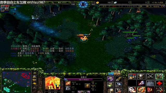 新版神灵配怒意2简直残暴