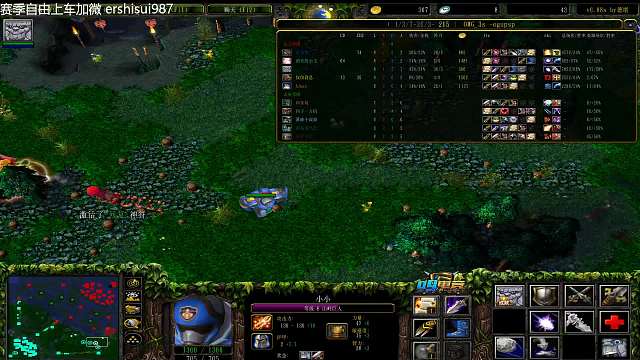 最狠不买眼说图的，打的就是你