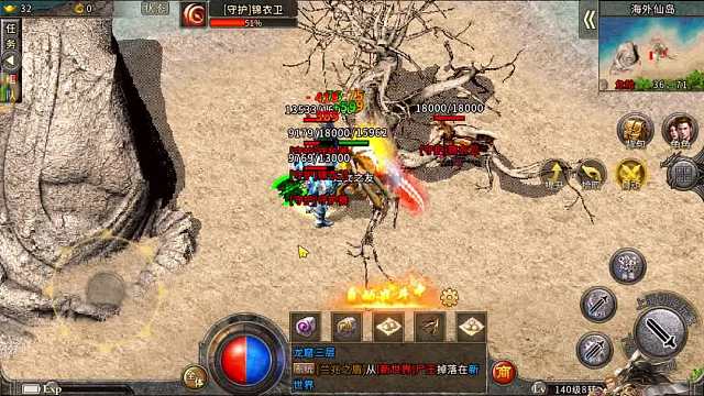 冰雪骷髅服手游：开局一只金骷髅，所有装备全靠打，经典单职业！