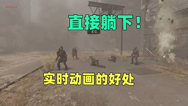 实时动画为什么更好？居然还有这么有趣的玩法