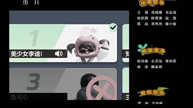 怎么还有高手？