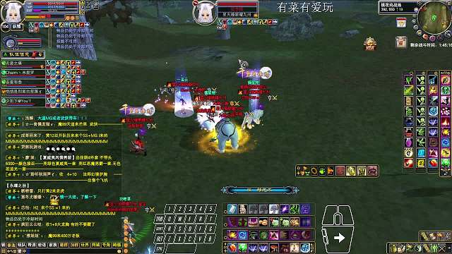 2024-01-19 九州进攻苍穹