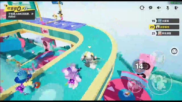 瞅瞅！乳酸菌的逆风翻盘秀！