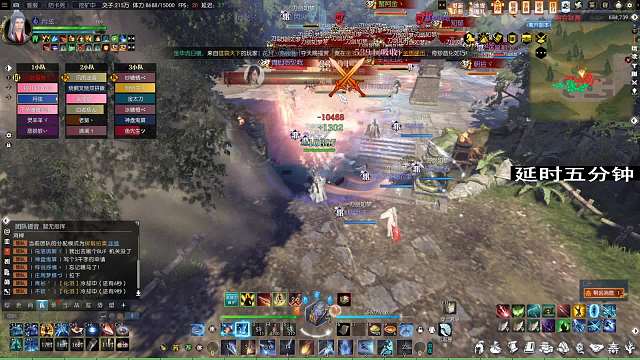 问鼎极夜VS梦里 2024-01-19 晚九点 逐鹿潜龙组