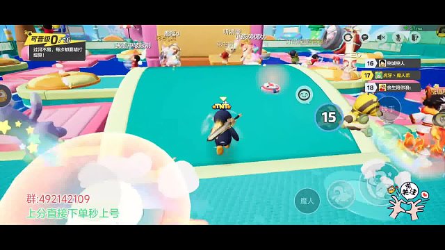 魔人若秒变逆风翻盘侠