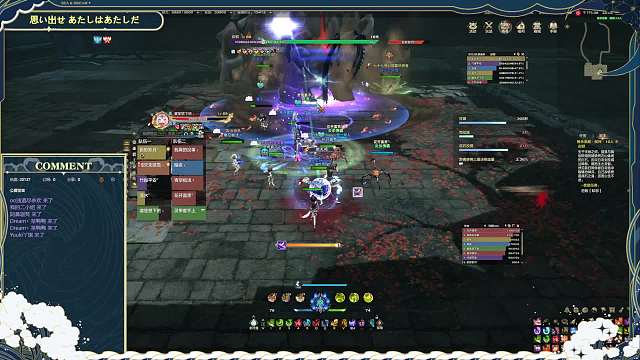 「天谕·剑心证道」极乐圣殿·弑神老一·却邪 毒奶视角